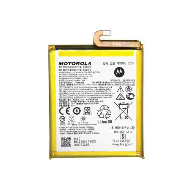 BATERIA MOTO G100 (LZ50) ORIGINAL